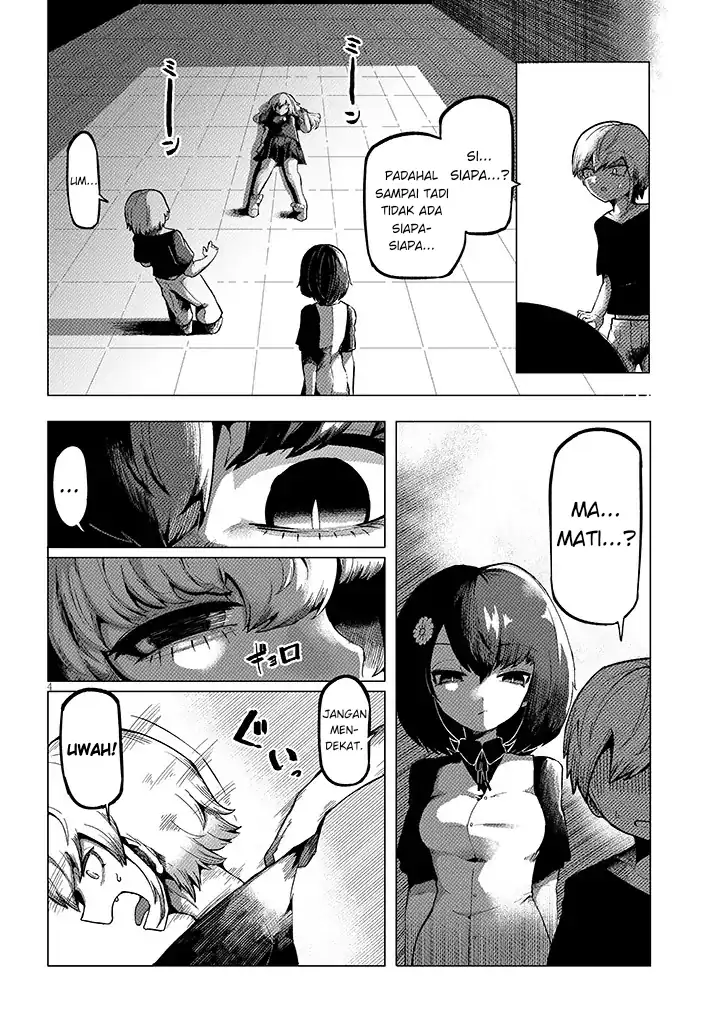 Hanako-san, Tabenai de Chapter 2 Gambar 4