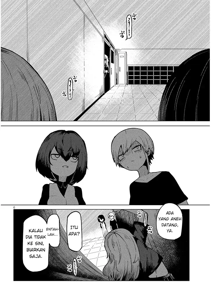 Hanako-san, Tabenai de Chapter 2 Gambar 6