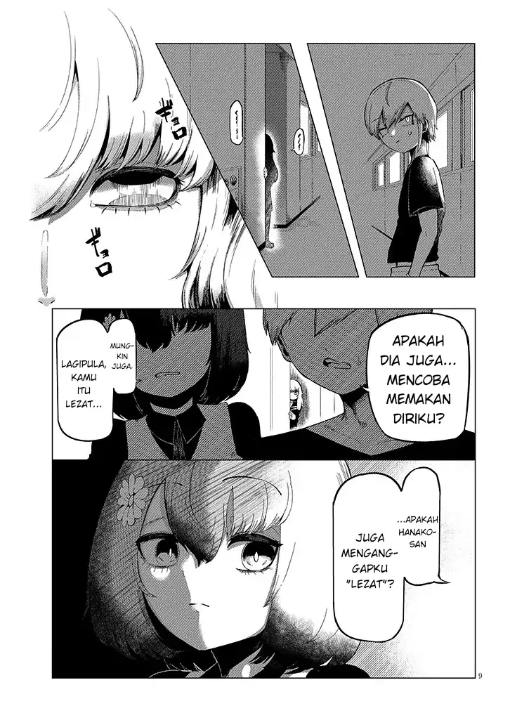 Hanako-san, Tabenai de Chapter 2 Gambar 9