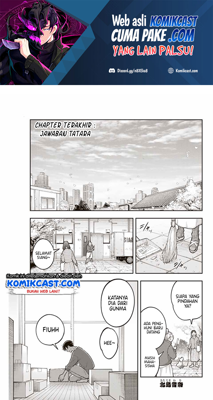 Baca Manga Hanazono Twins Chapter 73 Gambar 2