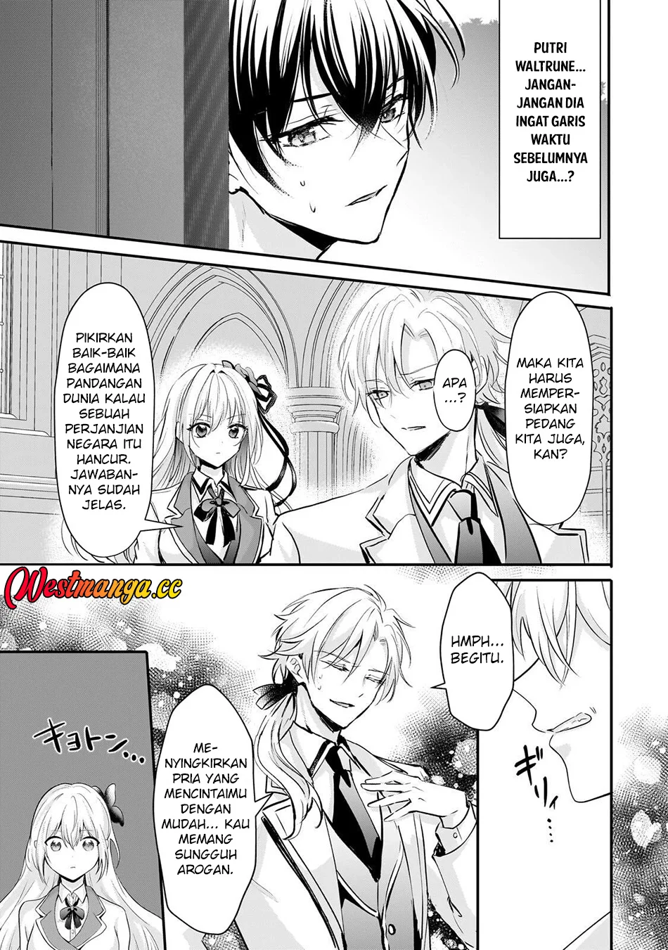Hangyakusha to Shite Oukoku de Shokei Sareta Kakure Saikyou Kishi Chapter 3 Gambar 16