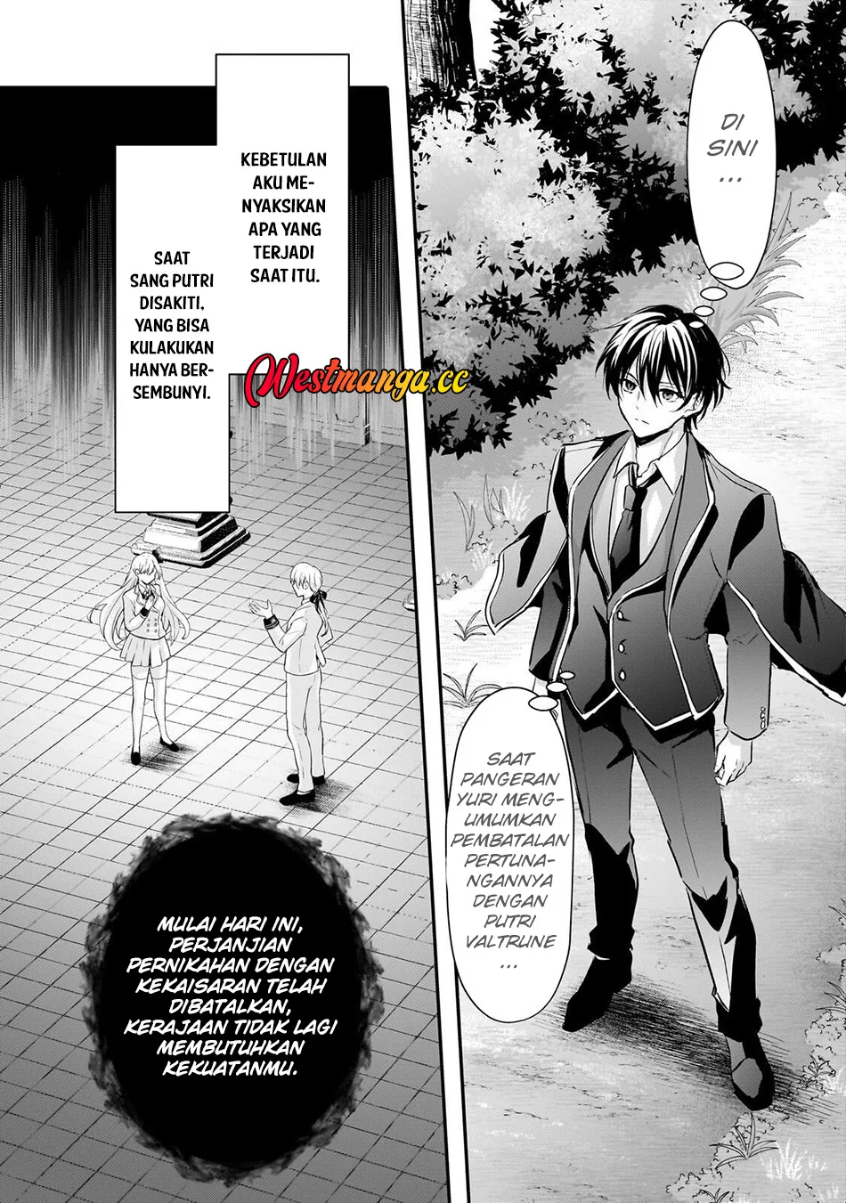 Hangyakusha to Shite Oukoku de Shokei Sareta Kakure Saikyou Kishi Chapter 3 Gambar 7