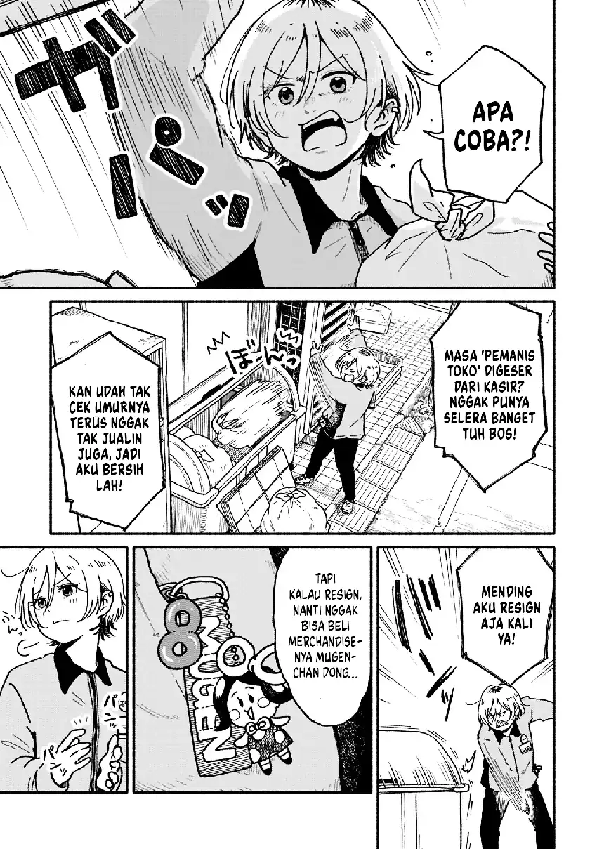 Happer’s Delight Girls Chapter 1.1 Gambar 12