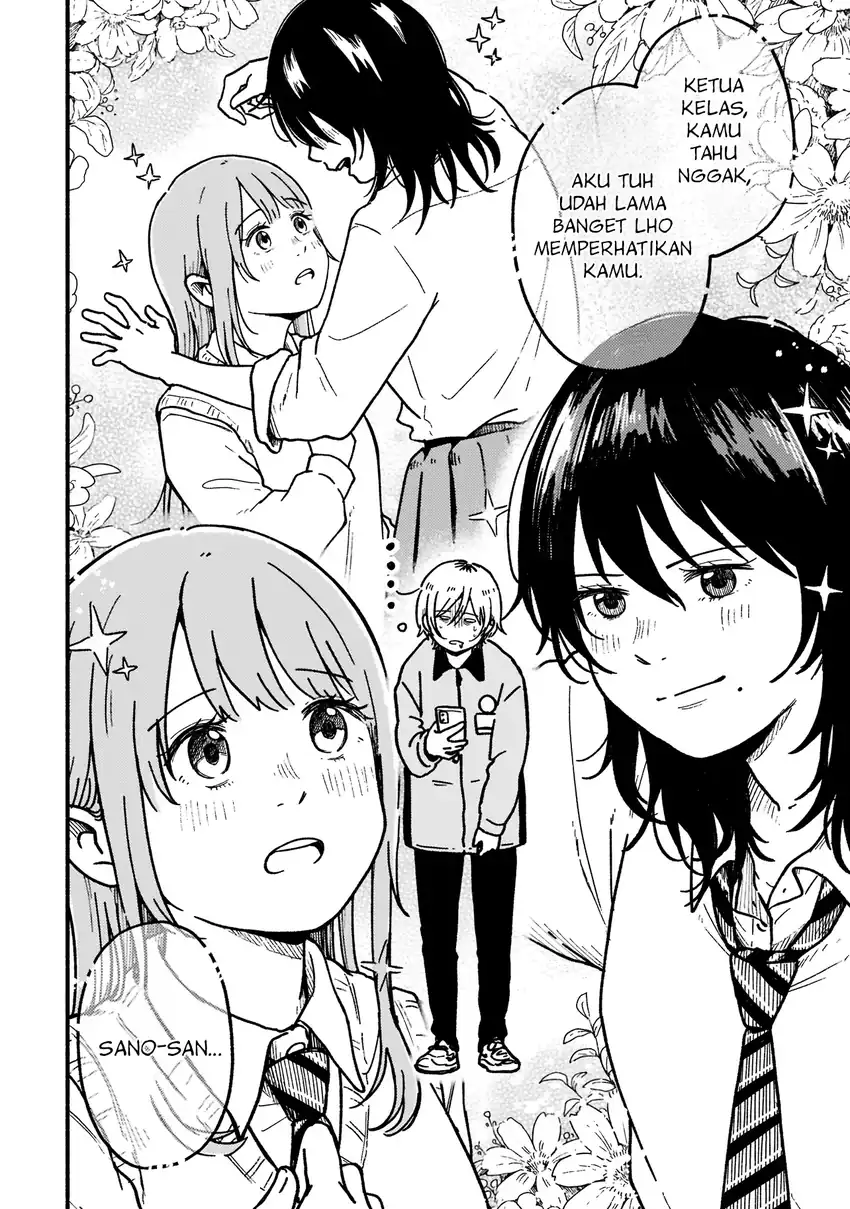 Happer’s Delight Girls Chapter 1.1 Gambar 15