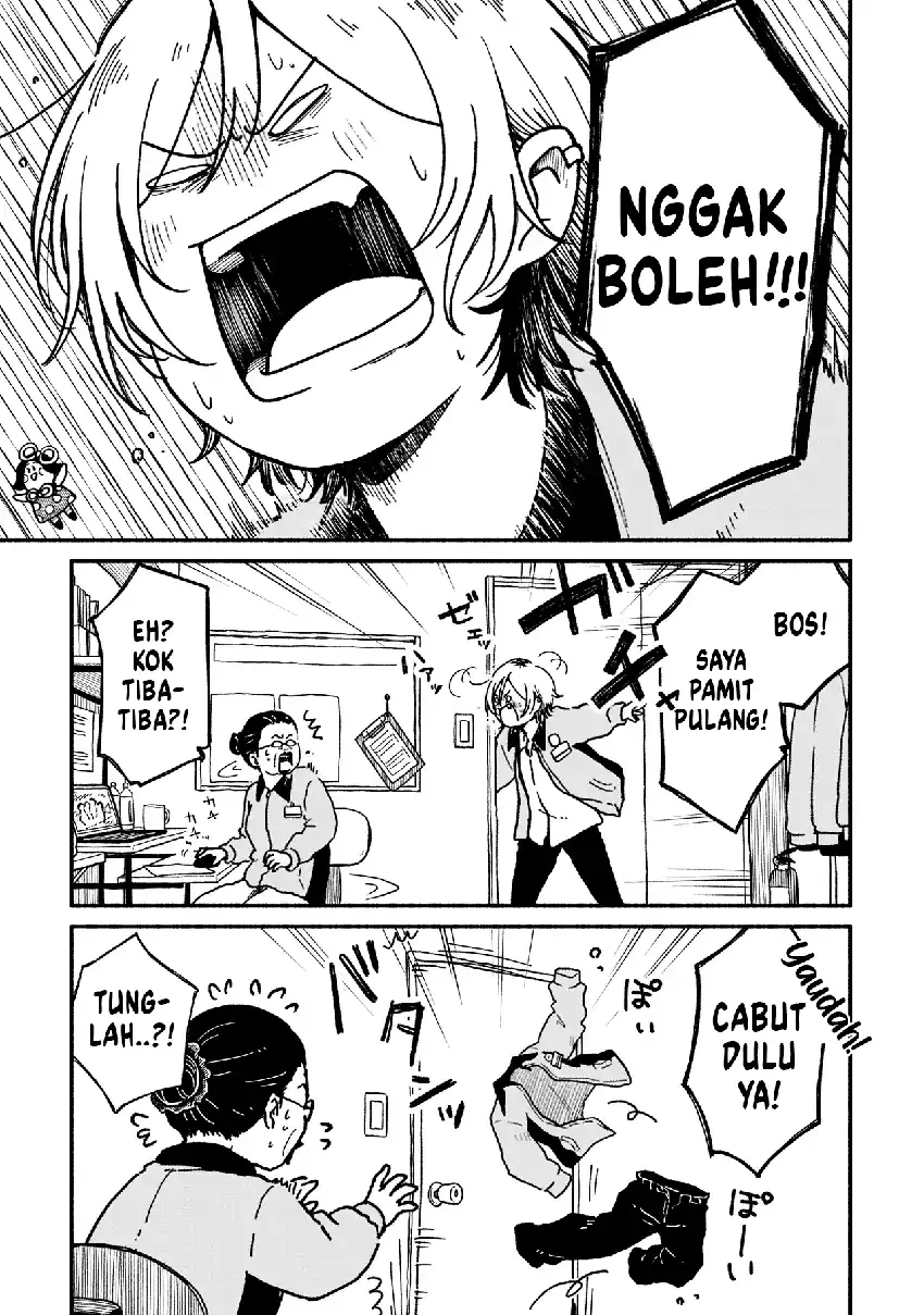 Happer’s Delight Girls Chapter 1.1 Gambar 16