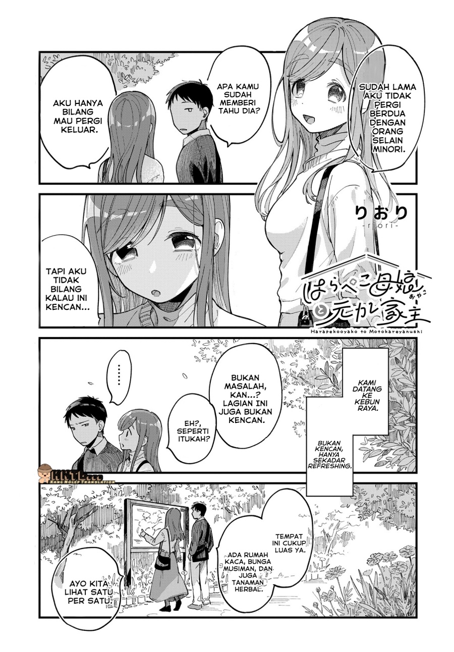 Baca Manga Harapeko Oyako to Motokare Yanushi Chapter 10 Gambar 2