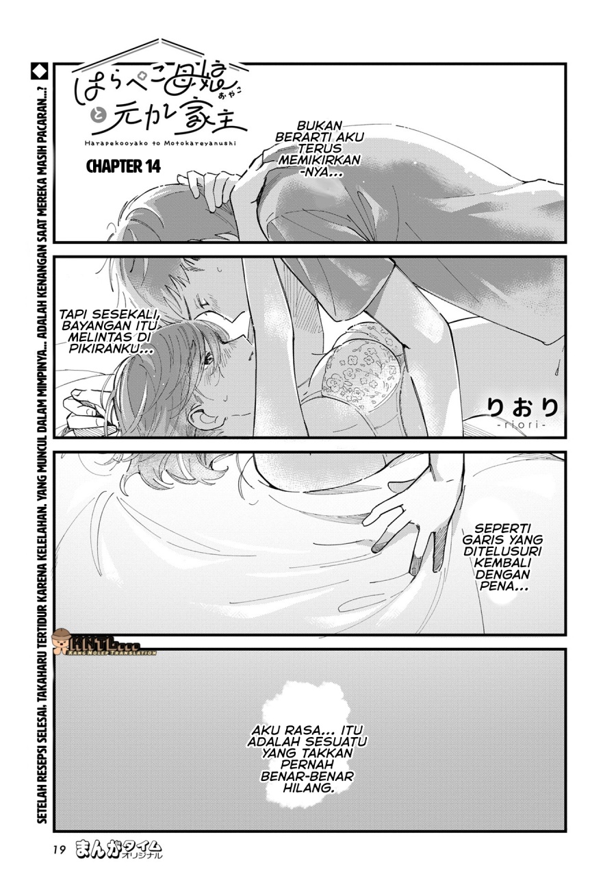 Baca Manga Harapeko Oyako to Motokare Yanushi Chapter 14 Gambar 2