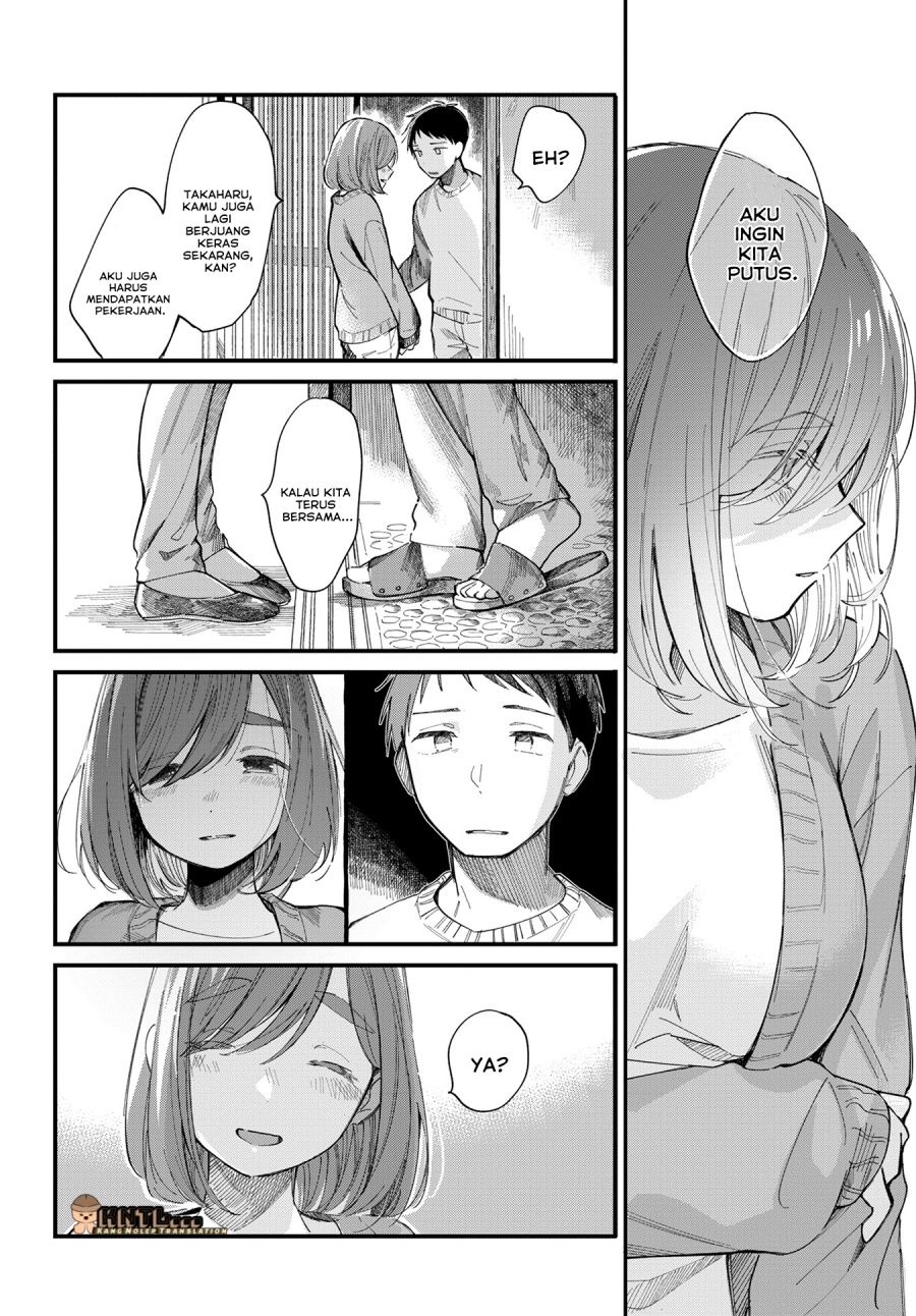 Harapeko Oyako to Motokare Yanushi Chapter 14 Gambar 7