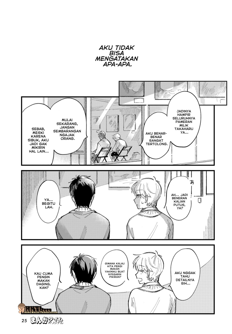 Harapeko Oyako to Motokare Yanushi Chapter 14 Gambar 8