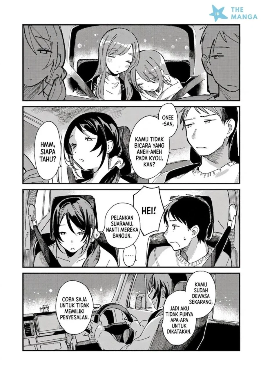 Harapeko Oyako to Motokare Yanushi Chapter 22 Gambar 13
