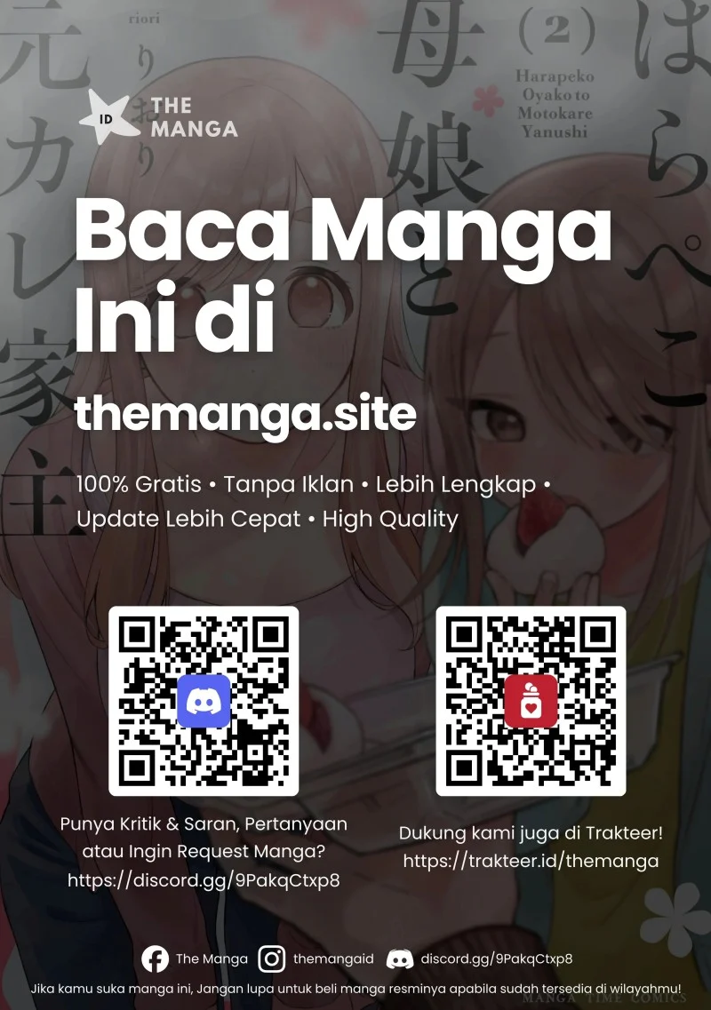 Harapeko Oyako to Motokare Yanushi Chapter 25 Gambar 14