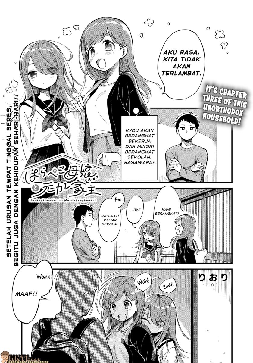 Baca Manga Harapeko Oyako to Motokare Yanushi Chapter 3 Gambar 2