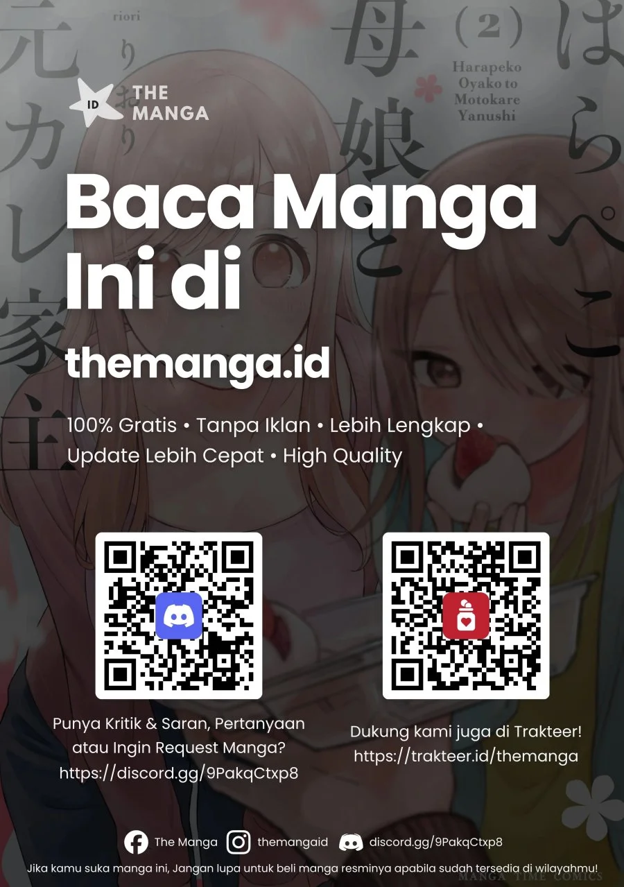 Harapeko Oyako to Motokare Yanushi Chapter 30 Gambar 17