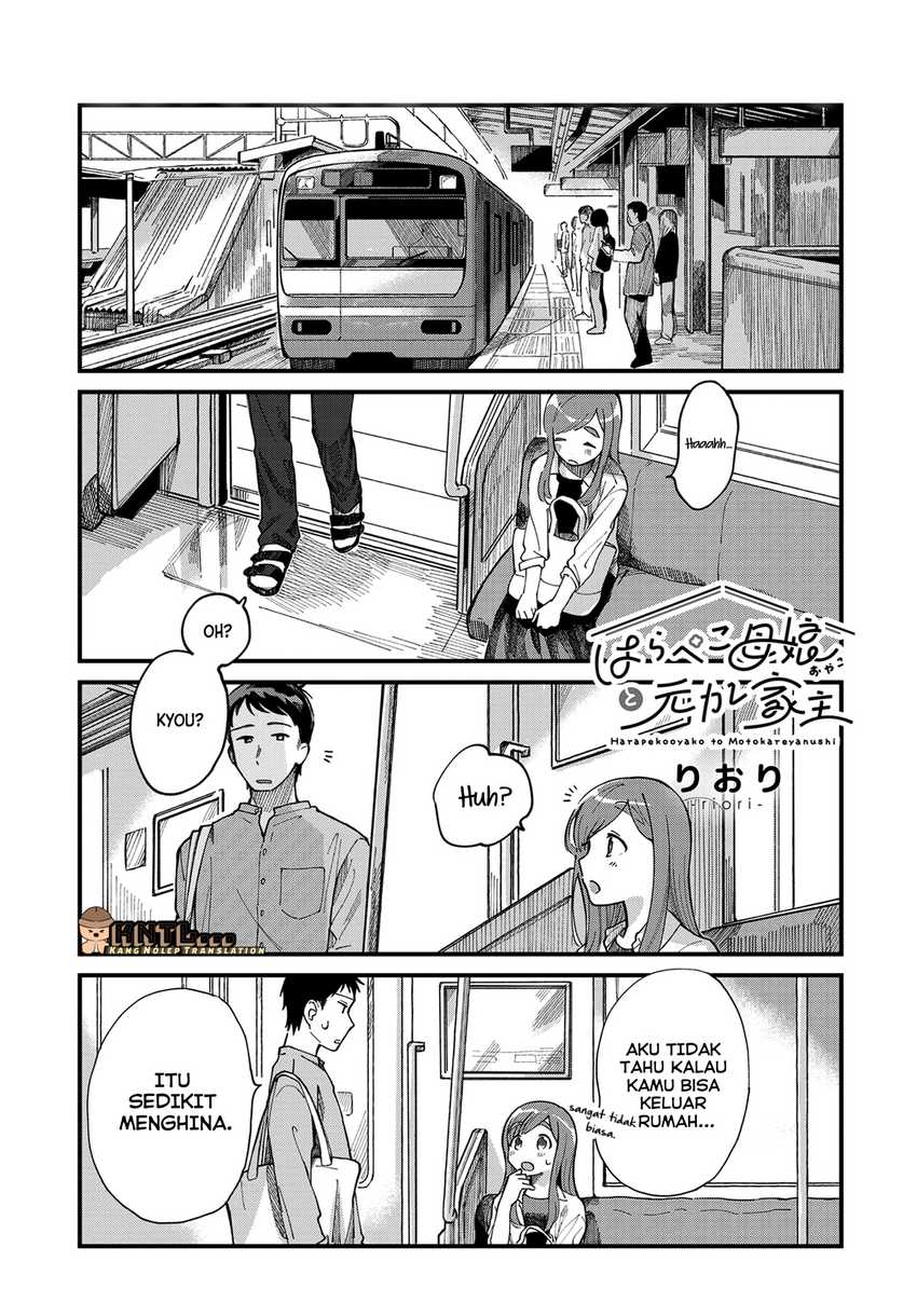 Baca Manga Harapeko Oyako to Motokare Yanushi Chapter 7 Gambar 2