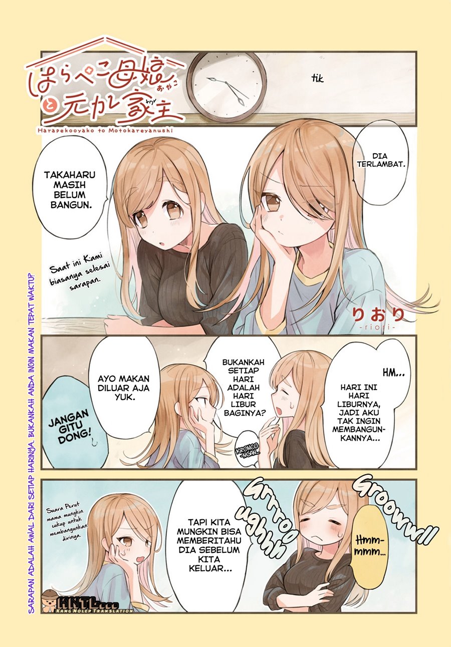 Baca Manga Harapeko Oyako to Motokare Yanushi Chapter 8 Gambar 2