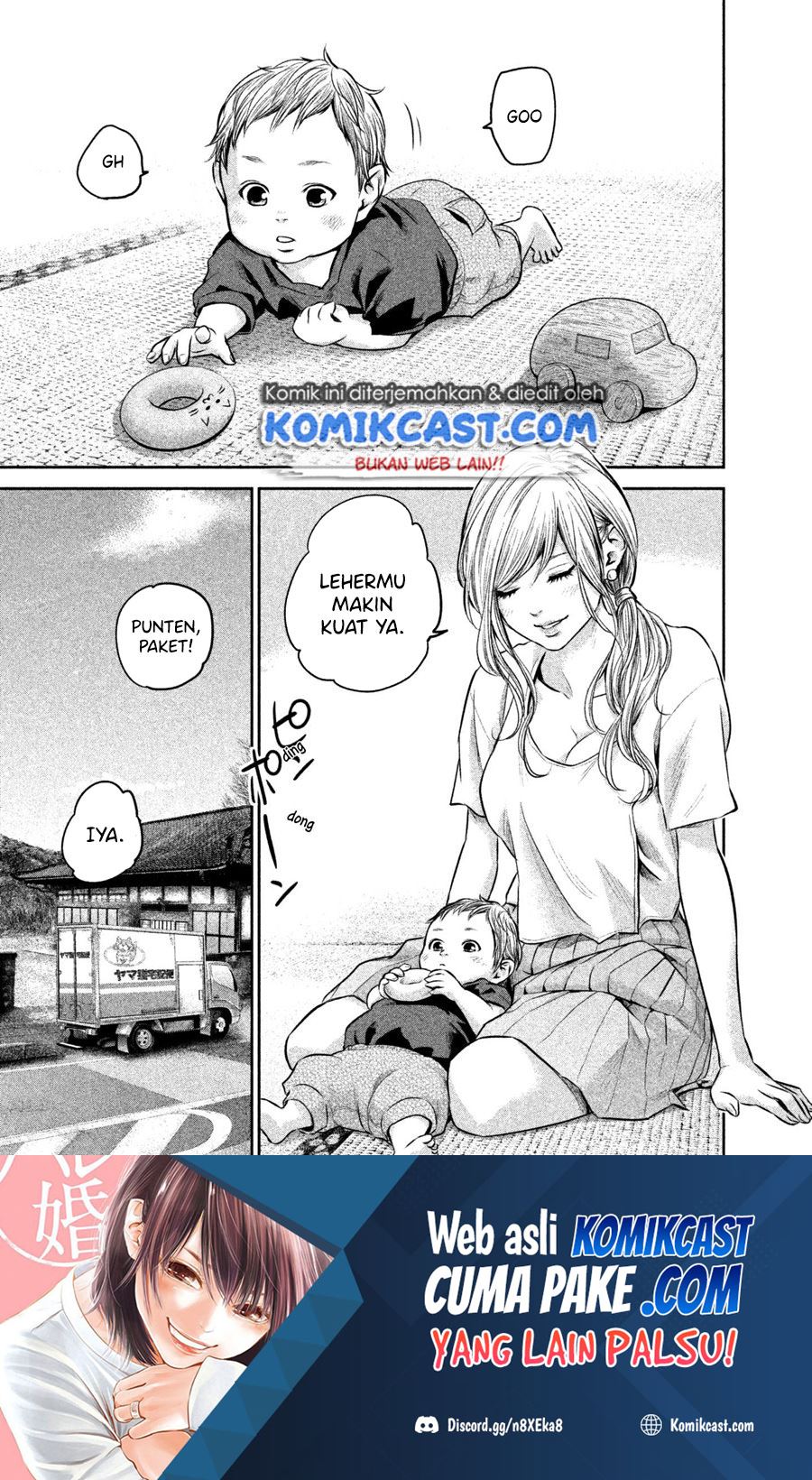 Baca Komik Hare-Kon. Chapter 150 Gambar 1