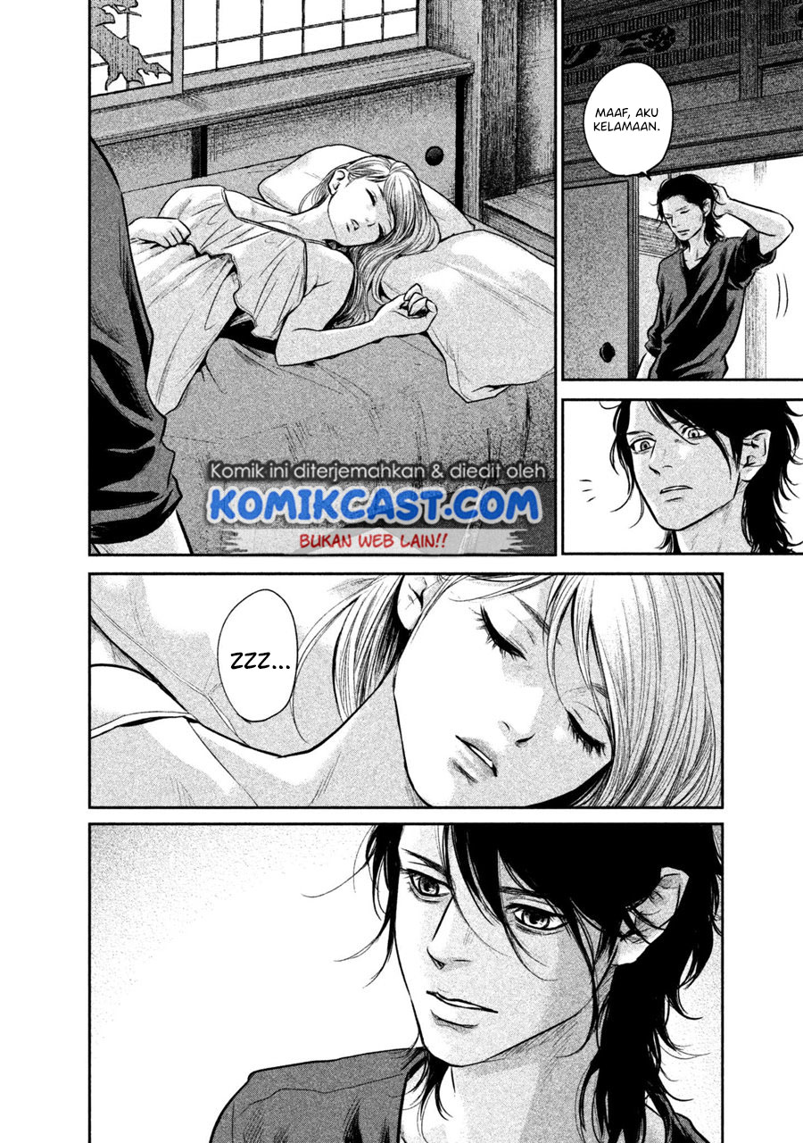 Hare-Kon. Chapter 150 Gambar 10