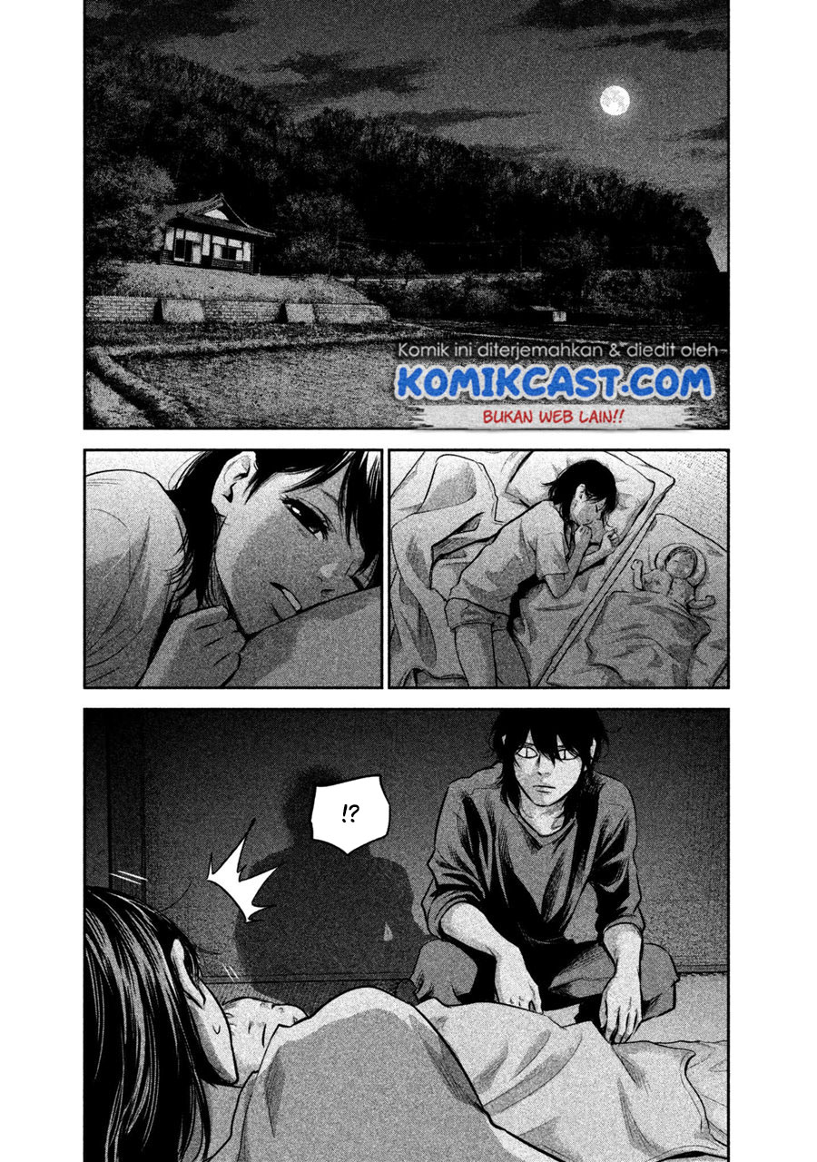 Hare-Kon. Chapter 150 Gambar 11