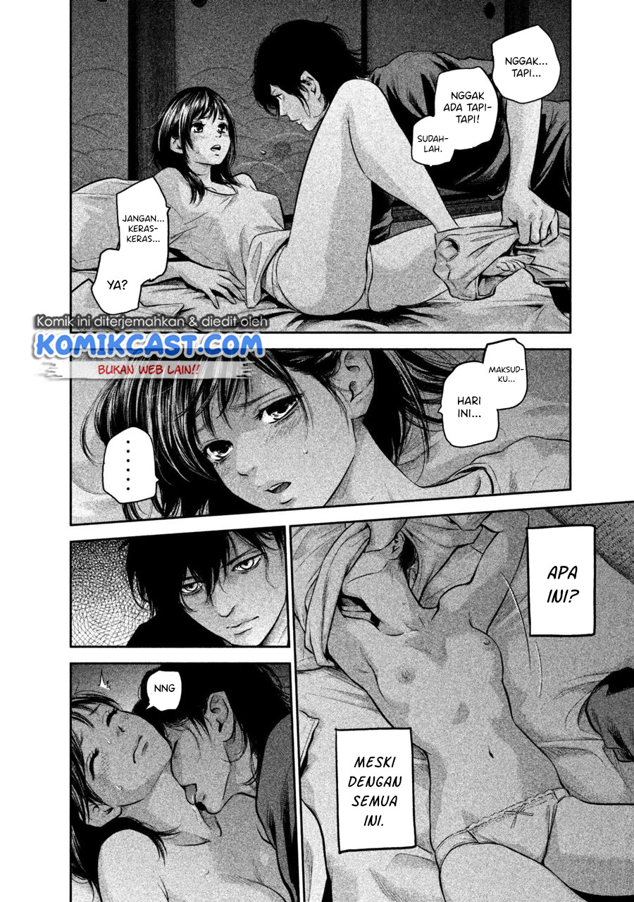 Hare-Kon. Chapter 150 Gambar 14