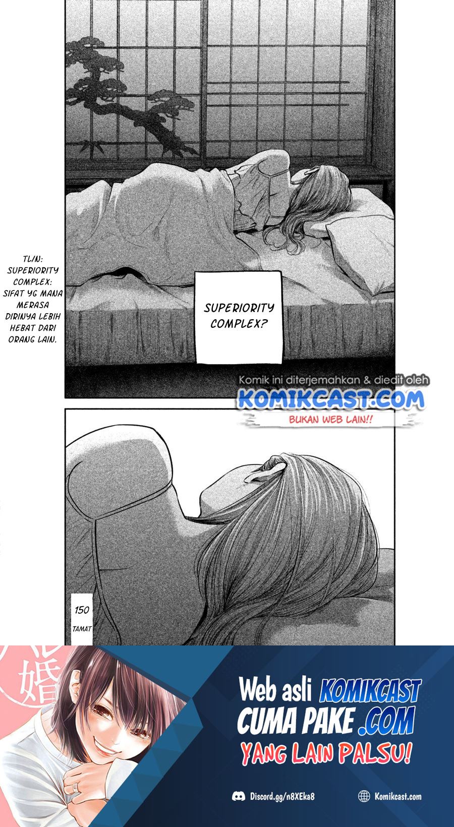 Hare-Kon. Chapter 150 Gambar 18