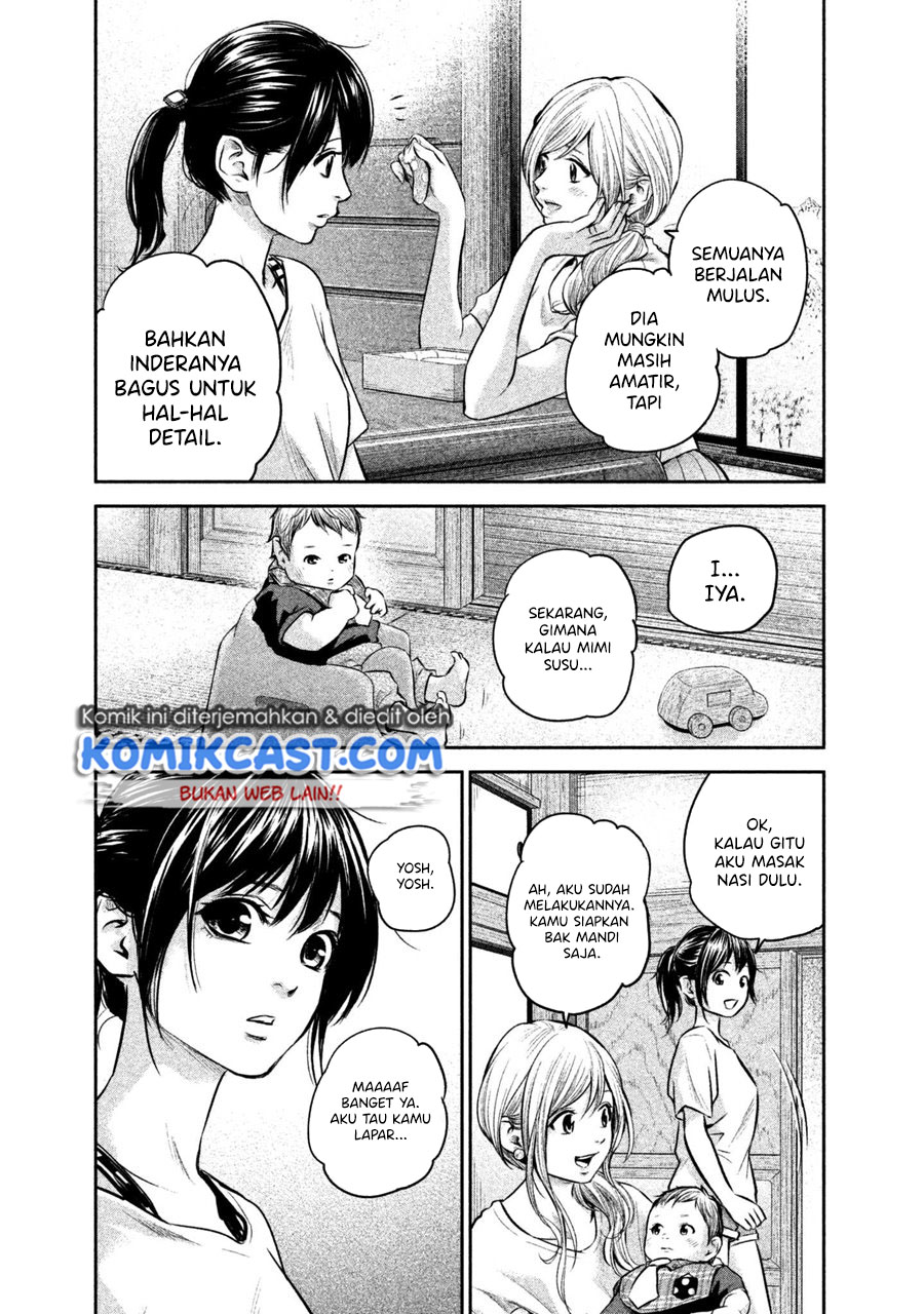 Hare-Kon. Chapter 150 Gambar 5
