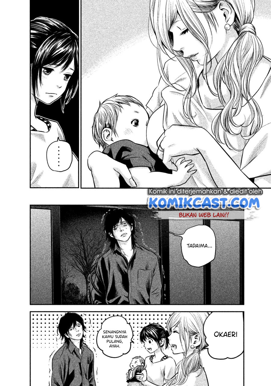 Hare-Kon. Chapter 150 Gambar 6