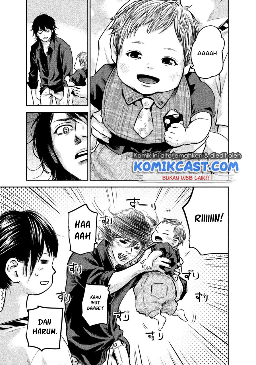 Hare-Kon. Chapter 150 Gambar 7