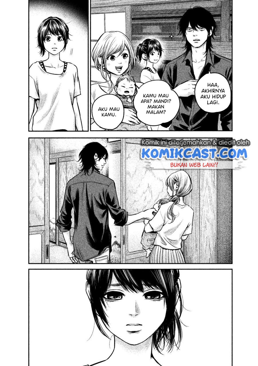 Hare-Kon. Chapter 150 Gambar 8