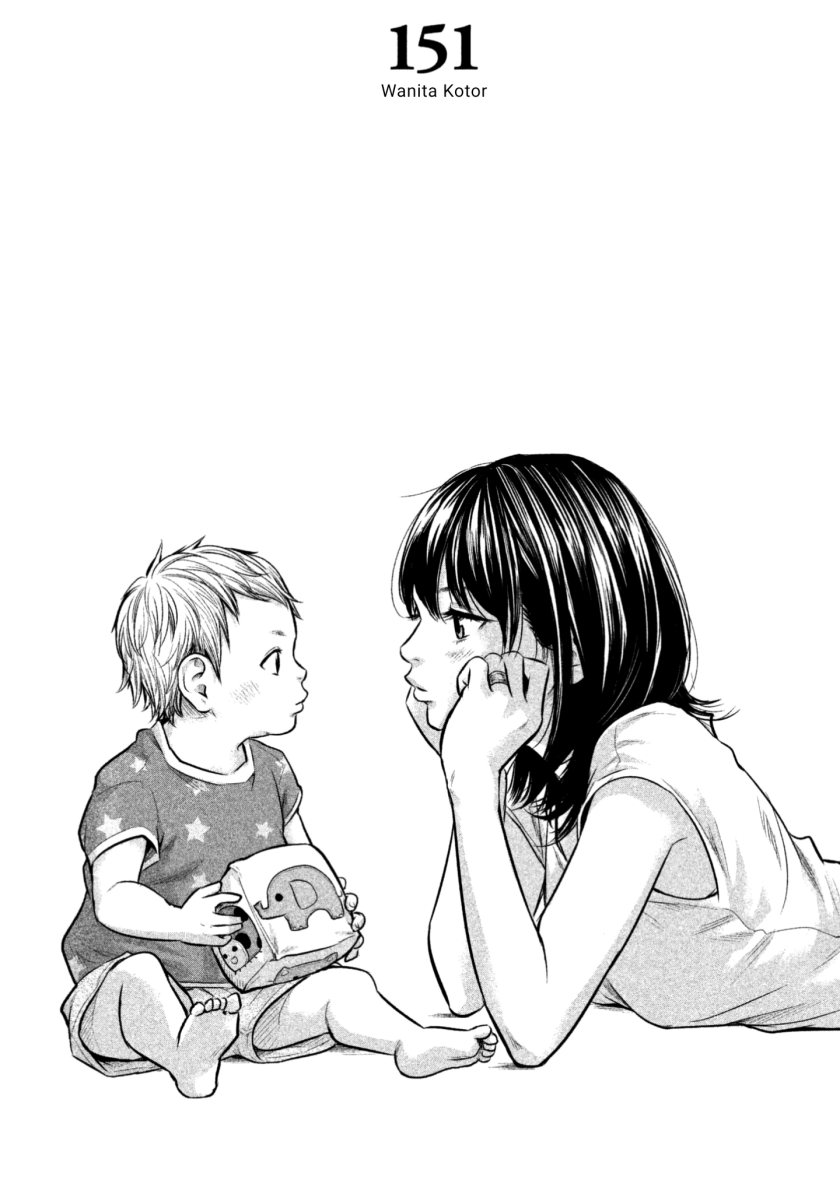 Baca Komik Hare-Kon. Chapter 151 Gambar 1