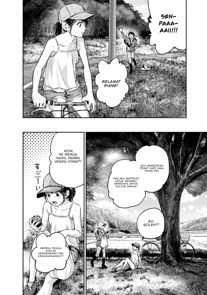 Hare-Kon. Chapter 151 Gambar 12