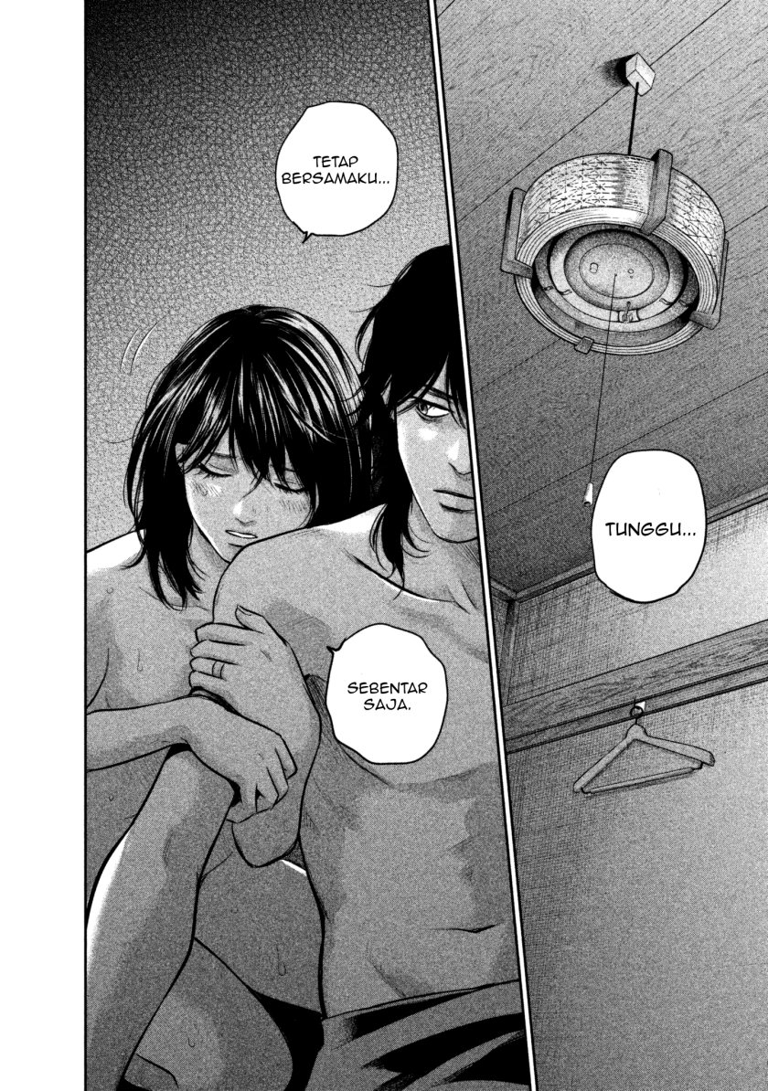 Baca Manga Hare-Kon. Chapter 151 Gambar 2