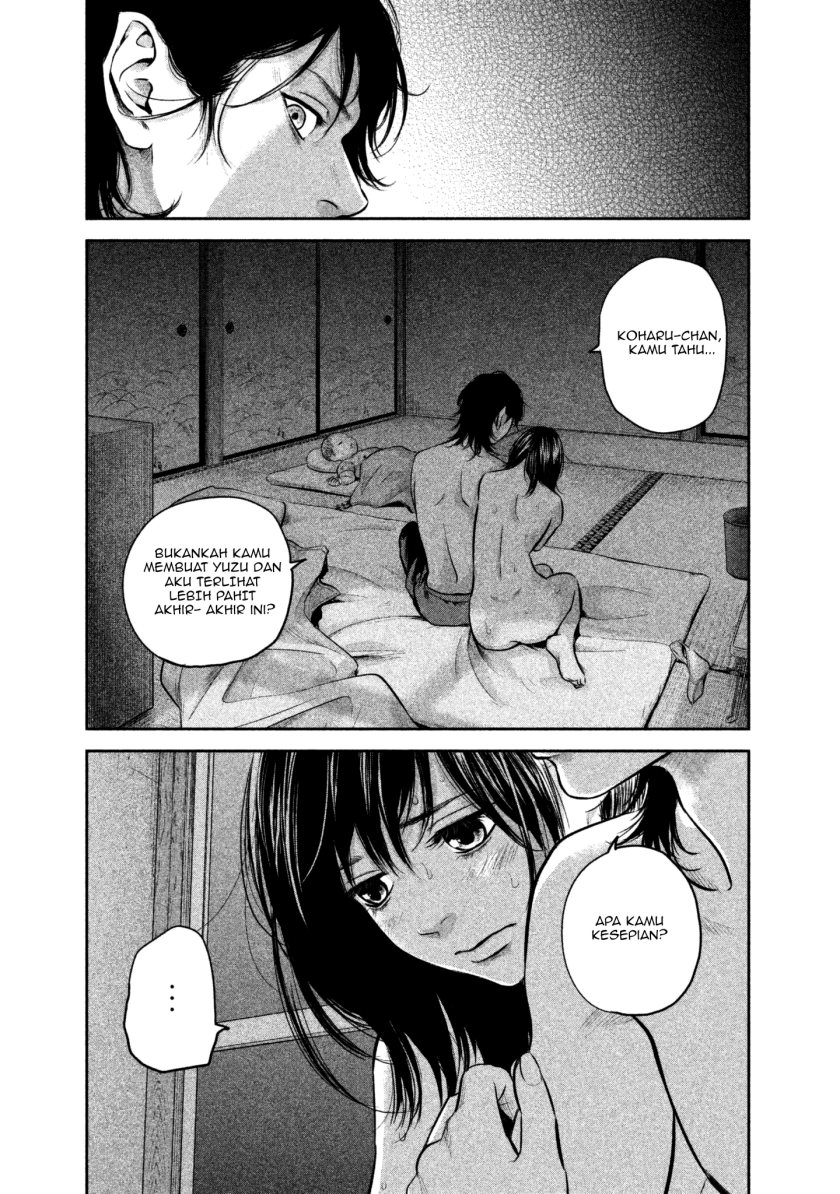 Hare-Kon. Chapter 151 Gambar 3