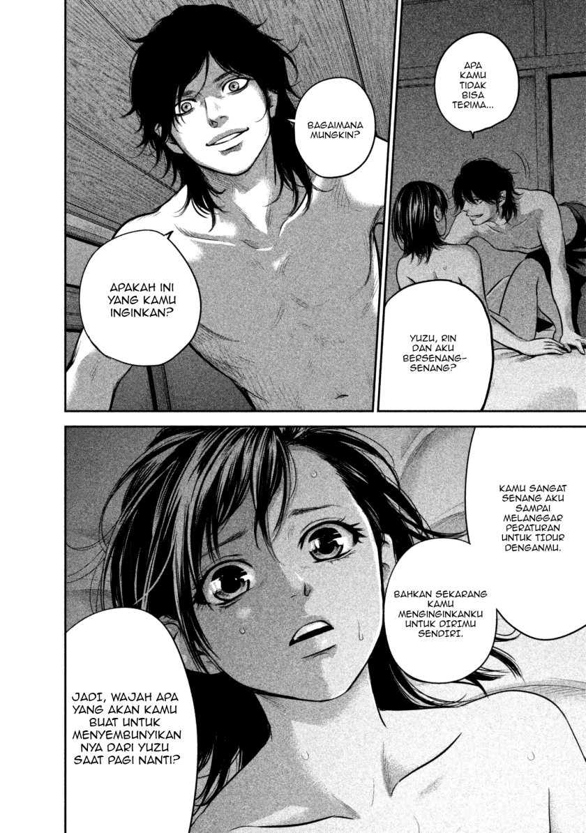 Hare-Kon. Chapter 151 Gambar 4