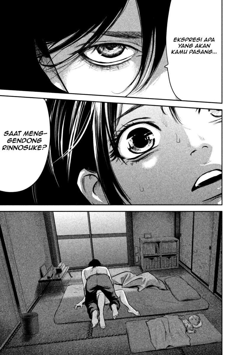 Hare-Kon. Chapter 151 Gambar 5