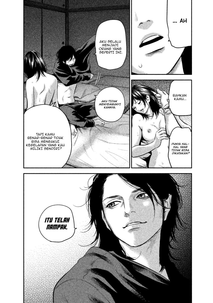 Hare-Kon. Chapter 151 Gambar 6