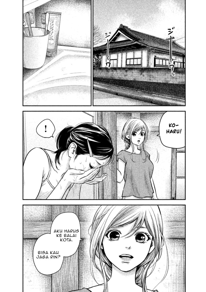 Hare-Kon. Chapter 151 Gambar 8