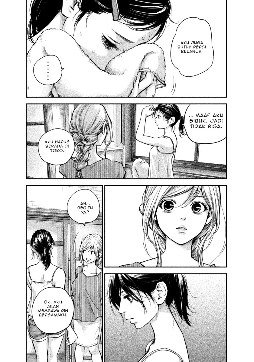 Hare-Kon. Chapter 151 Gambar 9