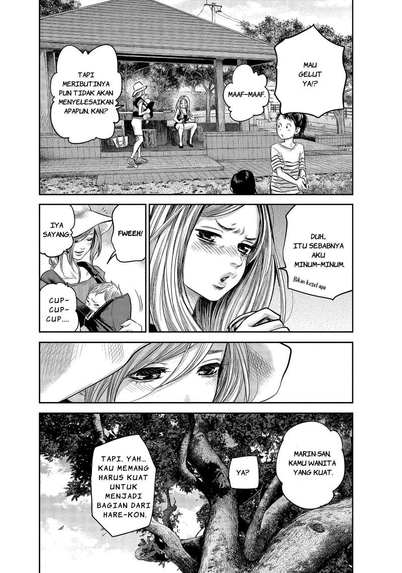 Hare-Kon. Chapter 152 Gambar 11