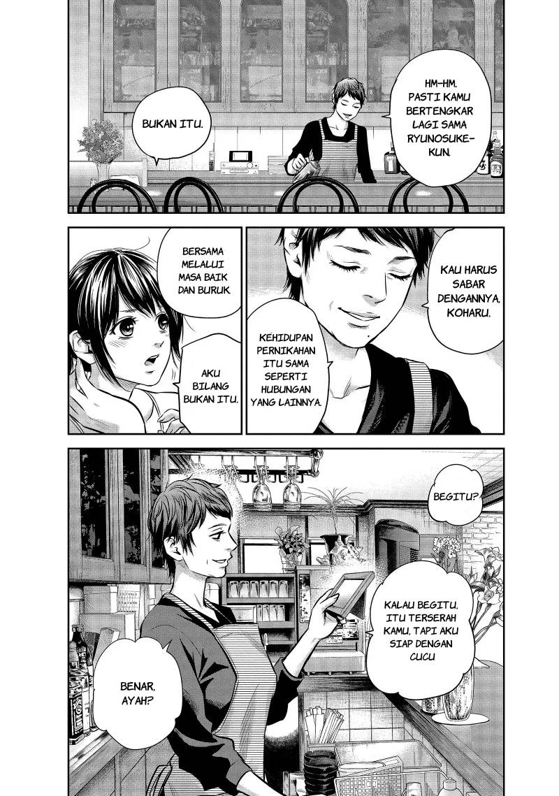 Hare-Kon. Chapter 152 Gambar 13