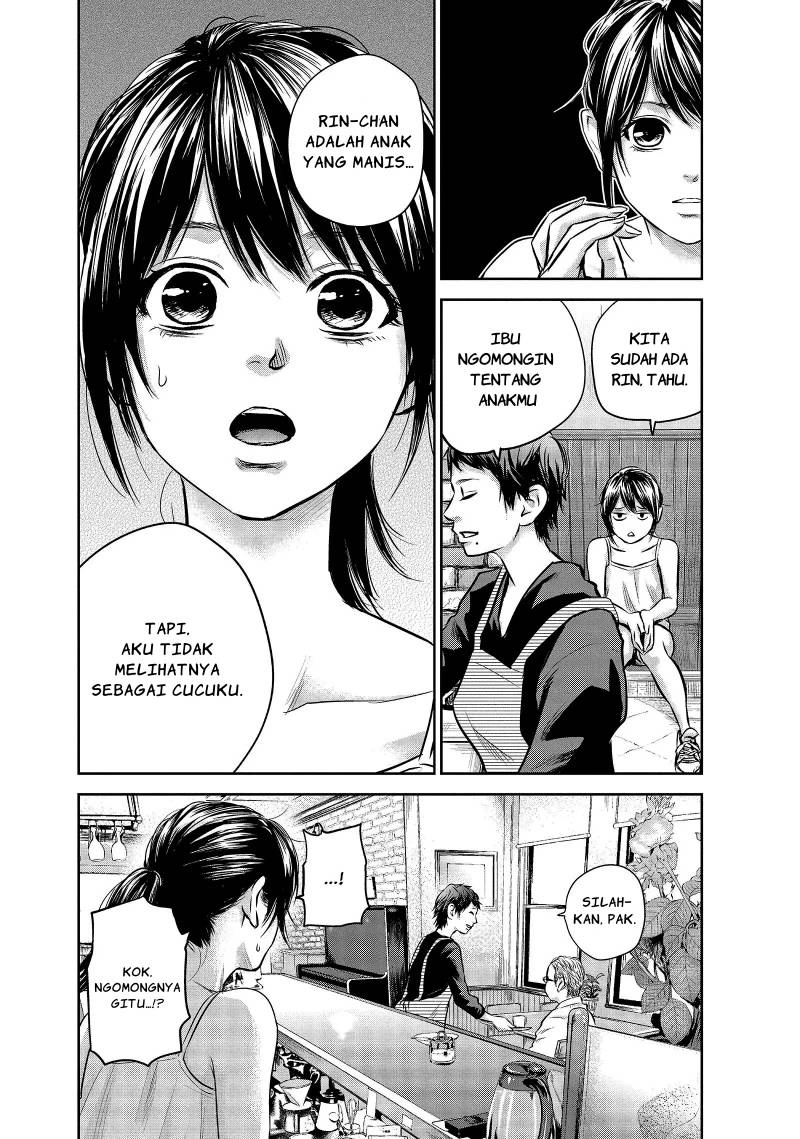 Hare-Kon. Chapter 152 Gambar 14