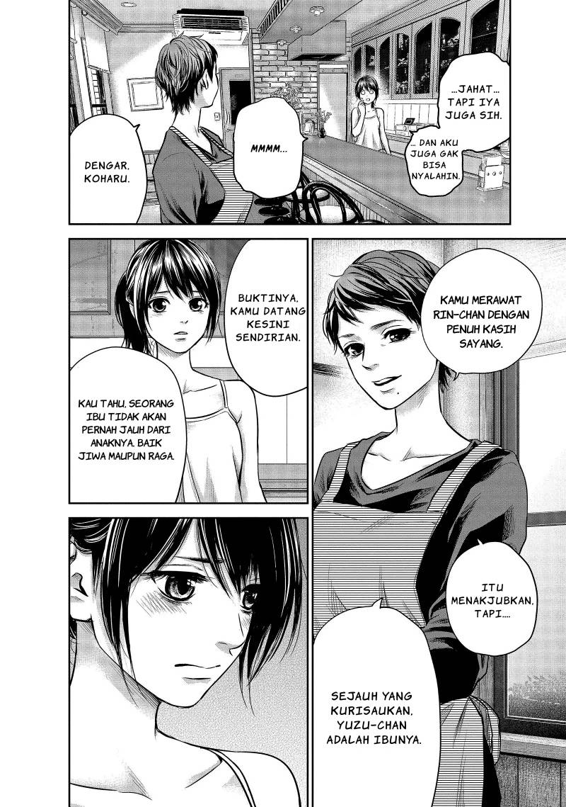 Hare-Kon. Chapter 152 Gambar 15