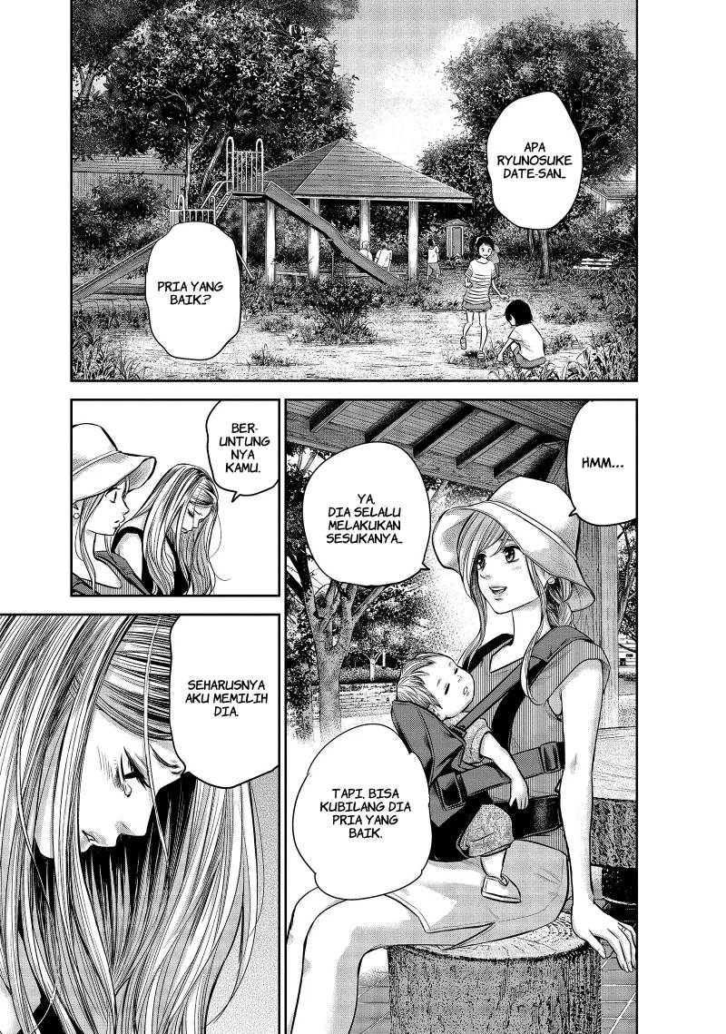Hare-Kon. Chapter 152 Gambar 3