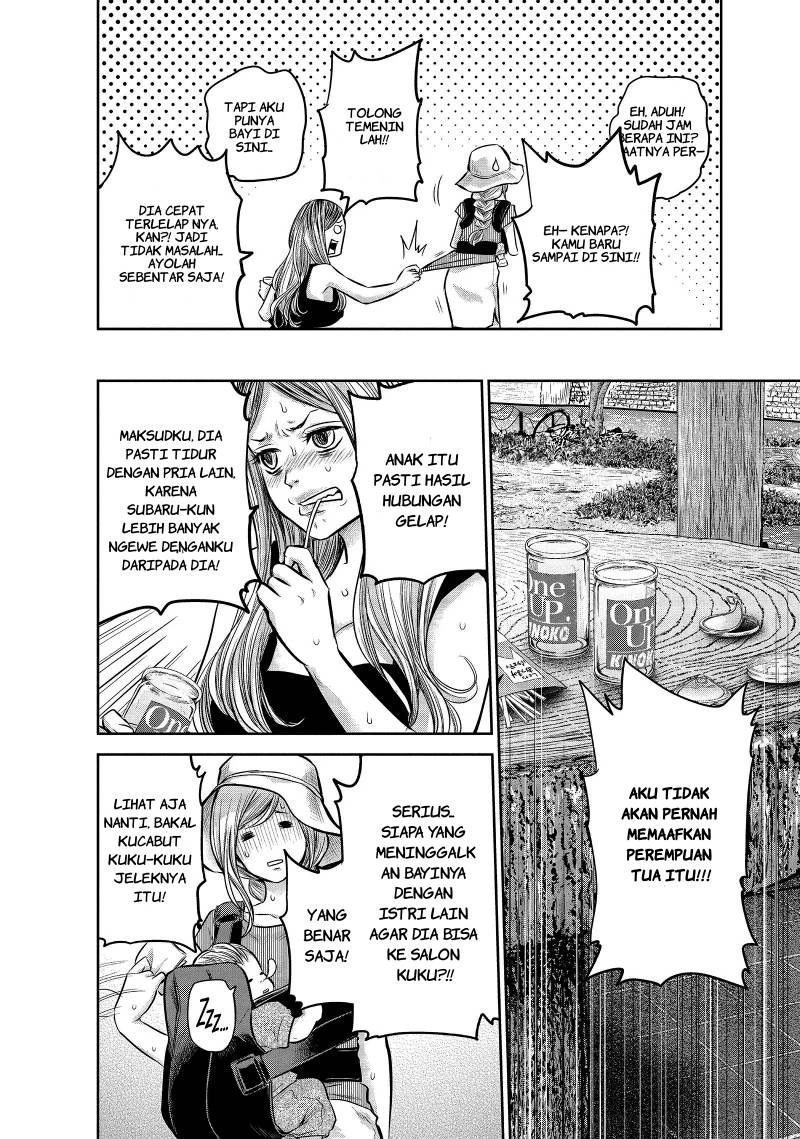 Hare-Kon. Chapter 152 Gambar 6