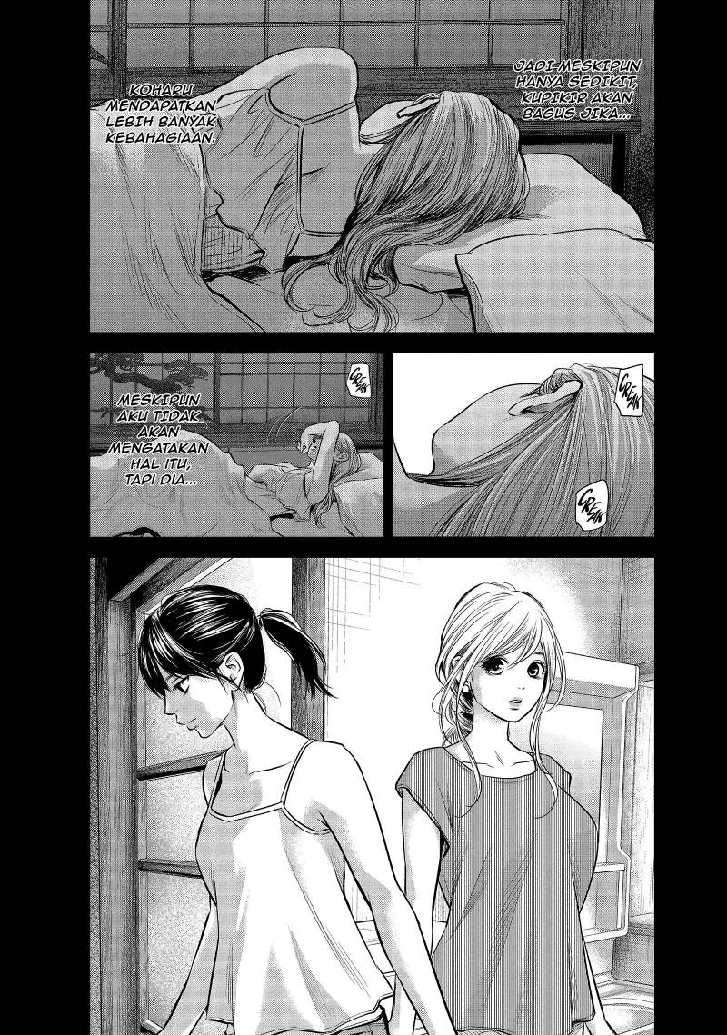 Hare-Kon. Chapter 152 Gambar 8