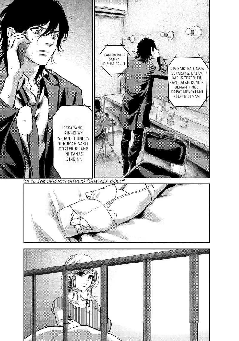 Hare-Kon. Chapter 153 Gambar 11