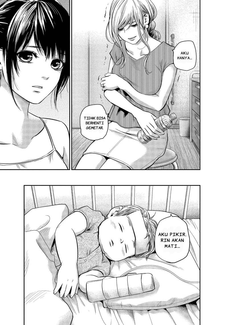 Hare-Kon. Chapter 153 Gambar 13