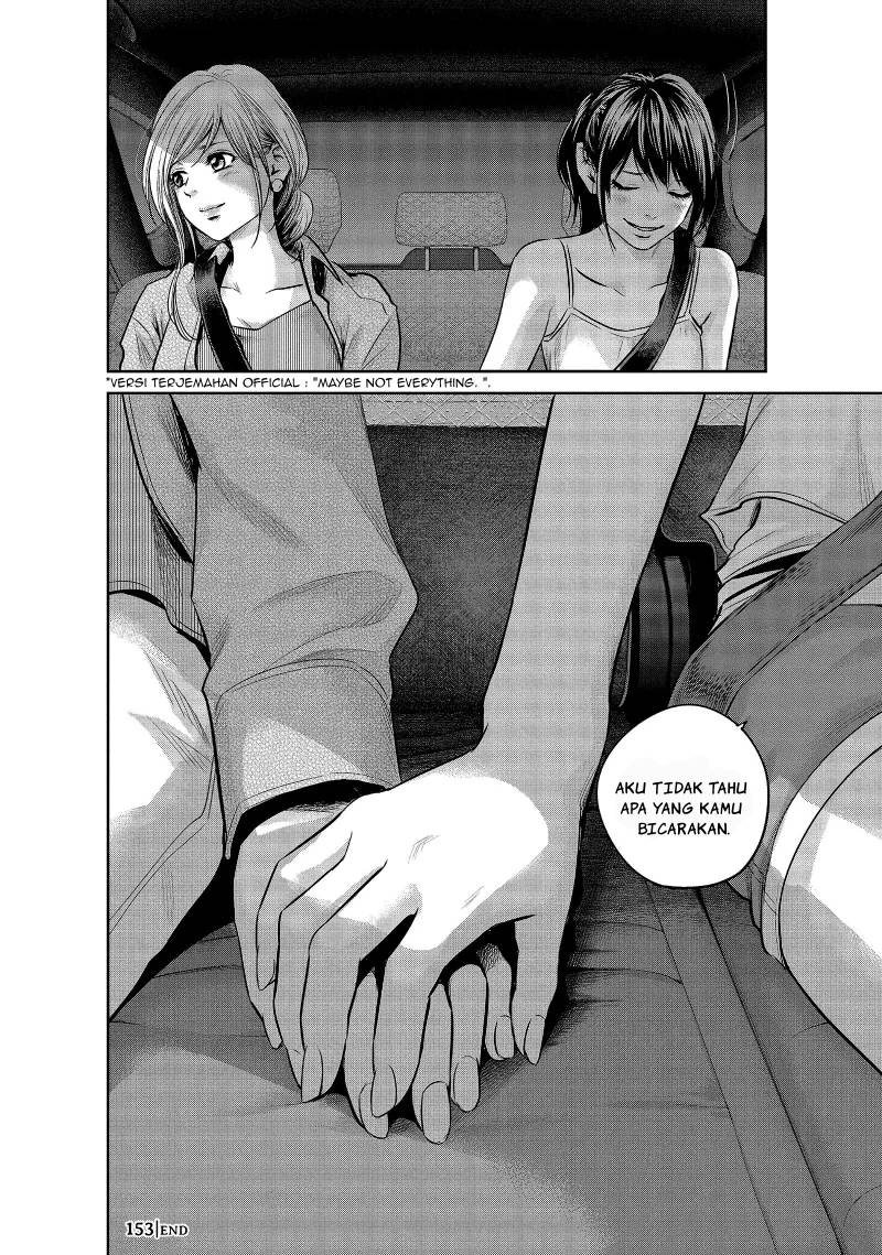 Hare-Kon. Chapter 153 Gambar 17