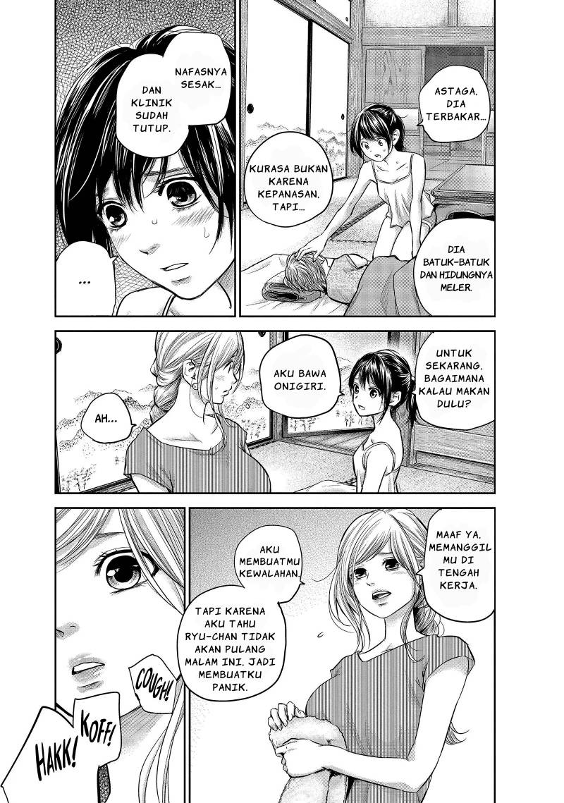 Hare-Kon. Chapter 153 Gambar 3