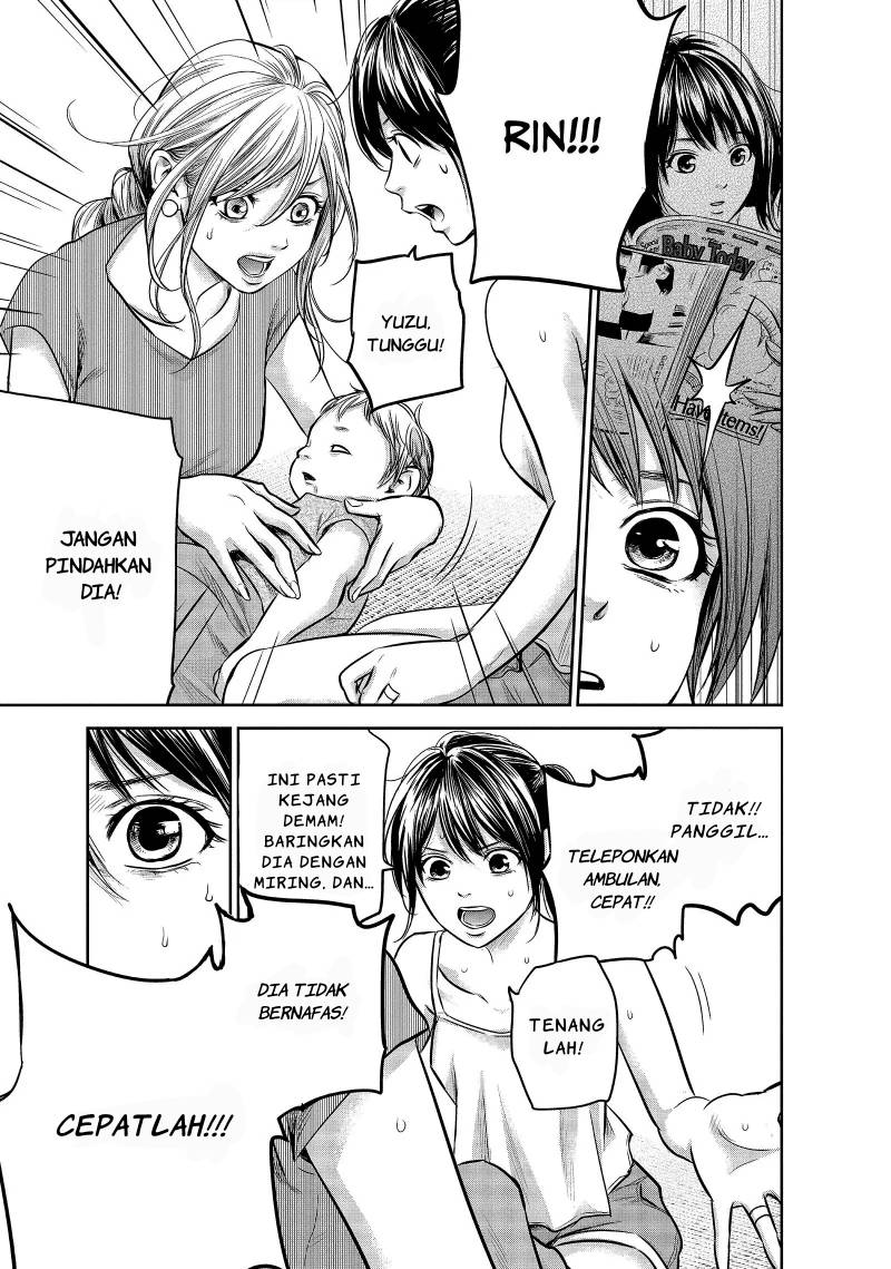 Hare-Kon. Chapter 153 Gambar 5