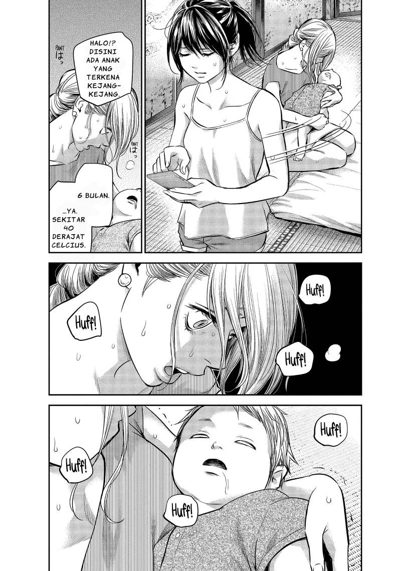 Hare-Kon. Chapter 153 Gambar 6
